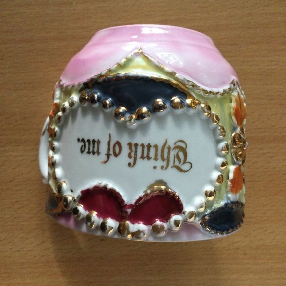 Think of me tea coffee mug pink 3D 200ml - Picture 6 of 6